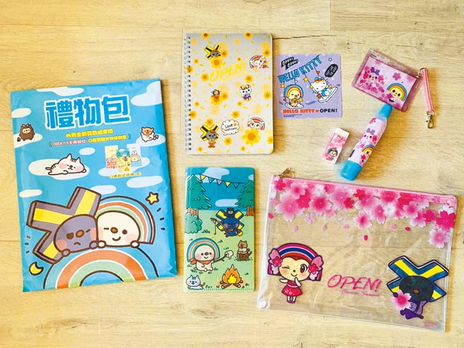 7-11  OPEN! X 卡娜赫拉開學文具禮物包，149元。（7-11提供）