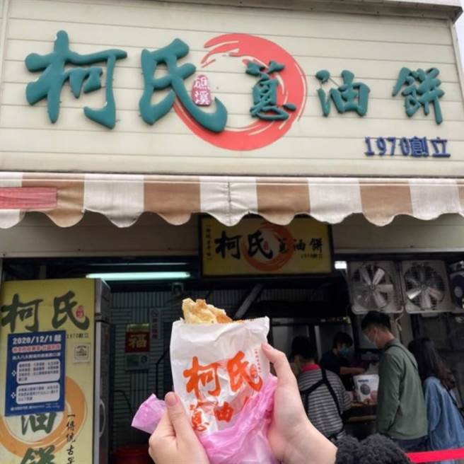 IG@yuyueat__  （图／ReadyGo提供）