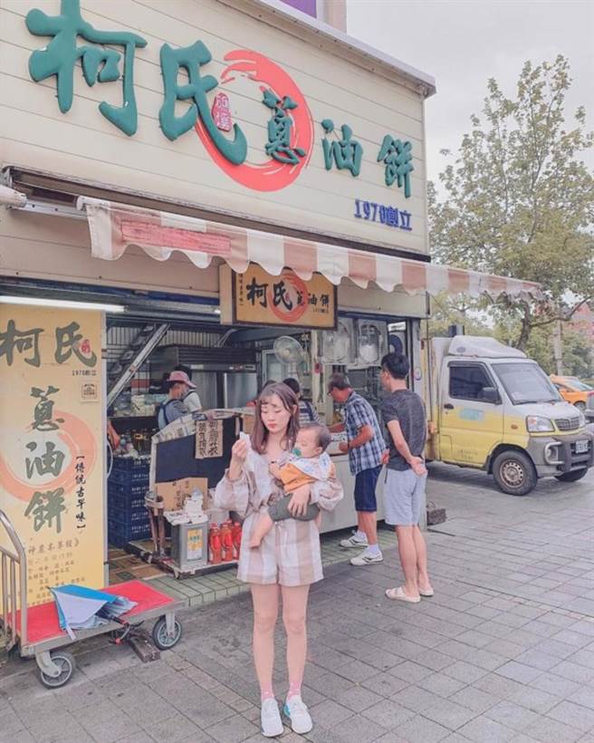 IG@li_yi_yun（图／ReadyGo提供）