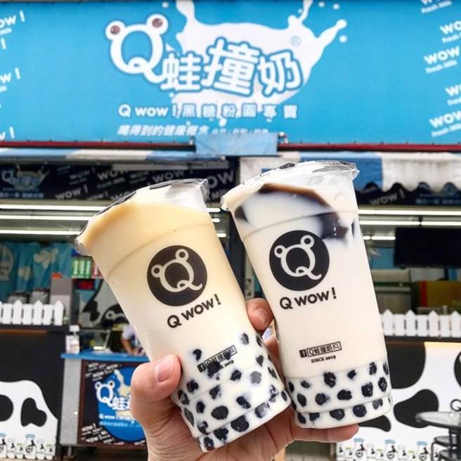 IG@huangandsen（图／ReadyGo提供）