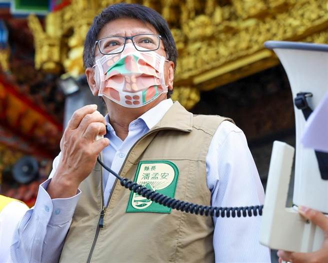 屏东县长潘孟安。（屏县府提供／谢佳潾屏东传真）