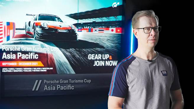 台灣保時捷總裁Mathias Busse宣布舉辦Porsche Gran Turismo Cup Asia Pacific虛擬線上塞車比賽。（台灣保時捷提供／黃慧雯台北傳真）