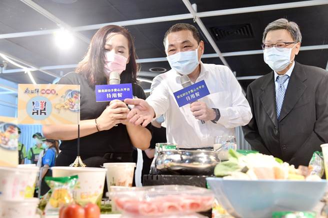 新北推待用餐平台 目标1000家以上。（新北市政府提供）