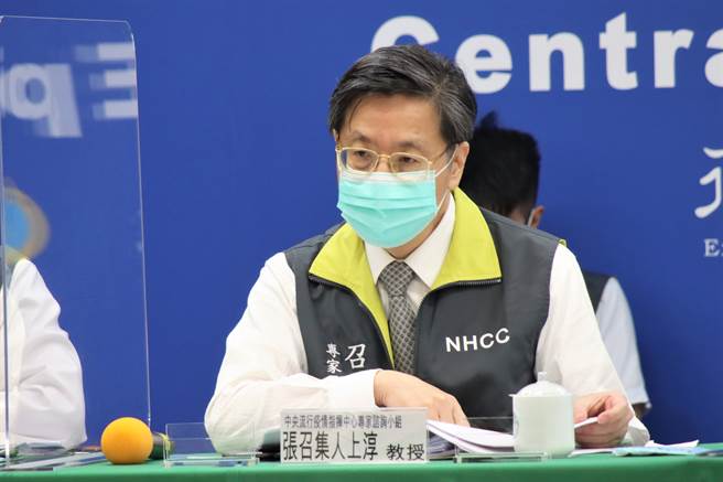 幼儿园老师（案16129）夫妻2人也都感染Delta，为何只有板桥社区需要清空？指挥中心专家谘询小组召集人张上淳说明，不同个案有不同处理模式。（图／指挥中心提供）