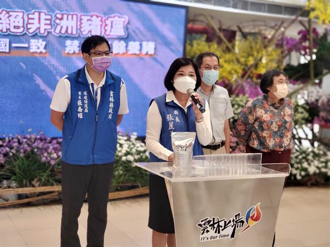 针对嘉义市政府将加码发放2000元现金纾困，云林县长张丽善今（25日）表示，对嘉义市非常敬佩，但云林县财库困窘，即使每人只发1000元就要近7亿元，加发现金非常困难。（周丽兰摄）