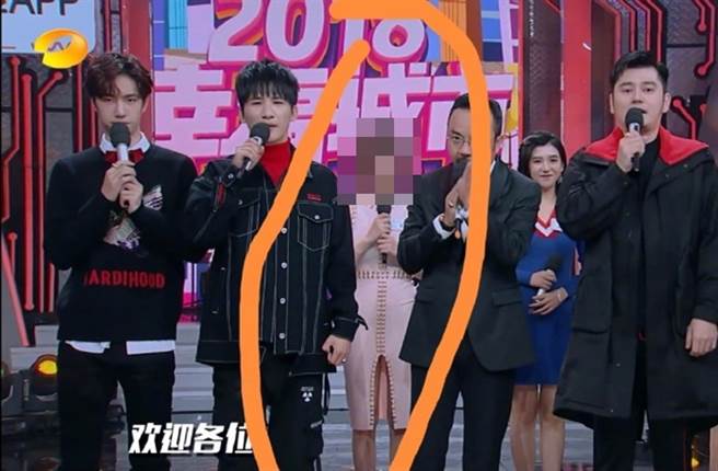 網友挖出疑似小藝上《天天向上》片段。（圖／翻攝自貼小君微博）