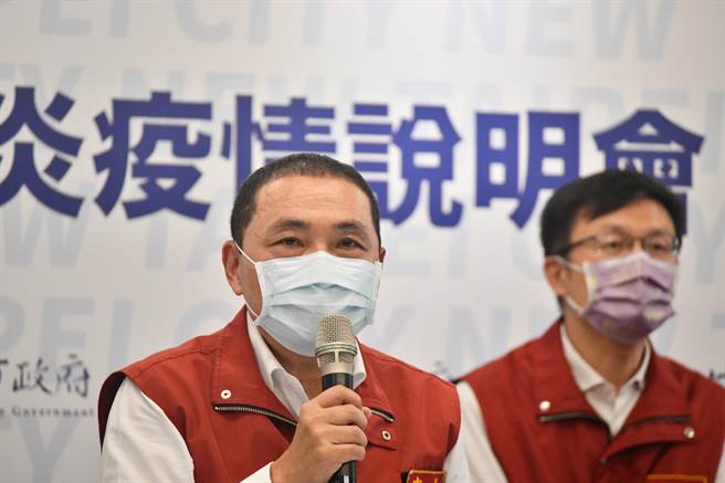 全国运动会10月即将在新北市举行，新北市长侯友宜表示，全运会不是单一新北市的事，赛事如何做好防范才是根本，新北已拟定细节，要再跟中央讨论，希望及早定案，将以防疫做好为原则。（新北市政府提供）