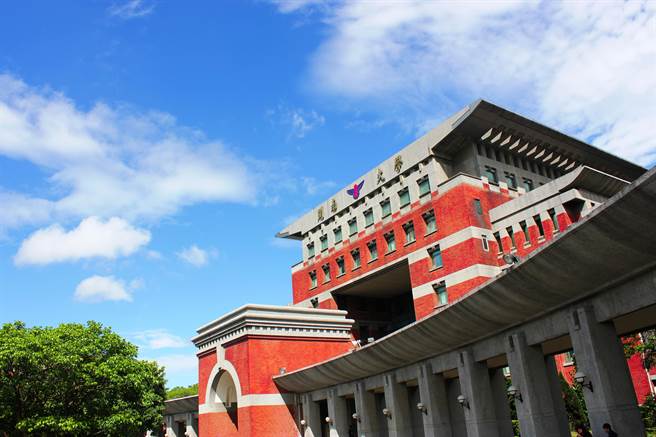 开学在即，桃园市芦竹区开南大学表示，如课程人数超过防疫限制，课程将依学号进行分组，採居家线上、实体分流同步上课的方式进行。（开南大学提供／萧灵玺桃园传真  )