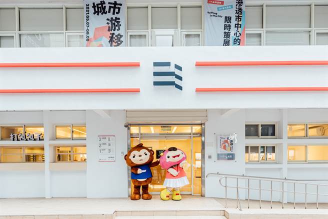 ㄚ桃园哥将不定时到公民会馆，陪大家一起玩喔！(图／桃园市政府提供)