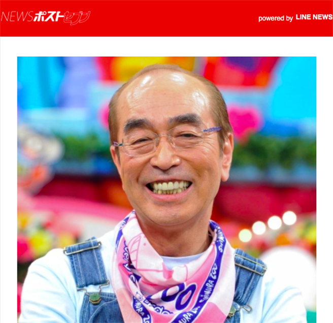 志村健爱犬过世 不吃不喝盼不到主人回家。（温博钧摄）