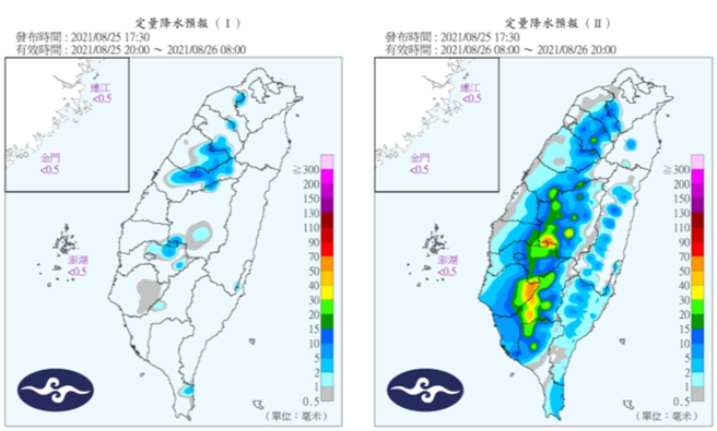 25至26日定量降水预报。(图/气象局)