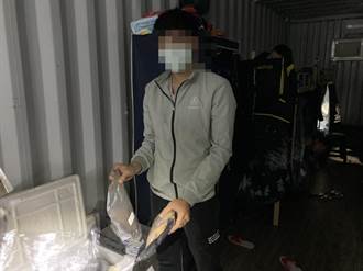 警追緝國際包裹走私肉製品 越籍移工室友自投羅網