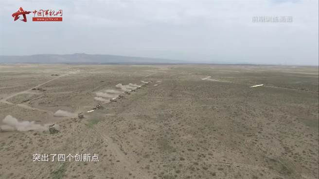 中俄「西部·聯合-2021」軍演。取自央視