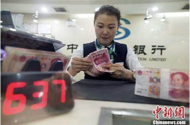 北京民眾申请房贷难度增加。取自中新网