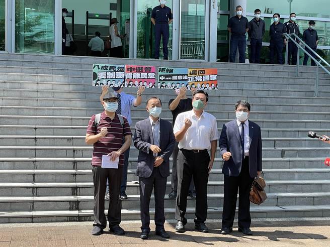 台湾制宪基金会成员。(本报资料照片)