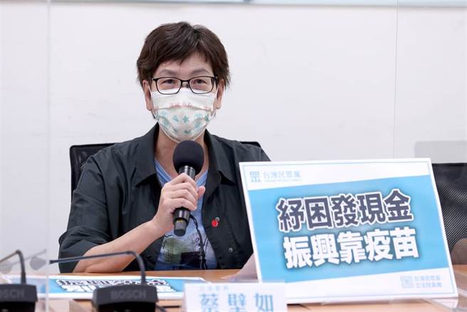 蔡壁如呼吁政府应加强数位化平台整合，建立发现金的数位平台并连结电子钱包，发展成台湾应对极端灾害的基础设施。（黄世麒摄）
