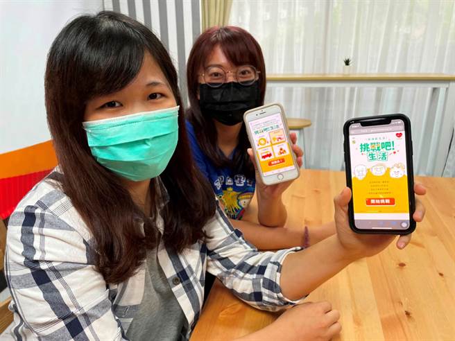 弘道基金会则集结四家银髮社福团体的服务项目，设计一款帮助长辈排除万难来享受生活的「挑战吧！生活」网页游戏。（弘道老人福利基金会提供／林良齐台北传真）