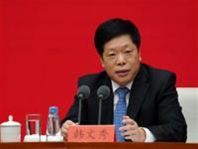 中共中央财办分管日常工作的副主任韩文秀今出席记者会。（中宣部）