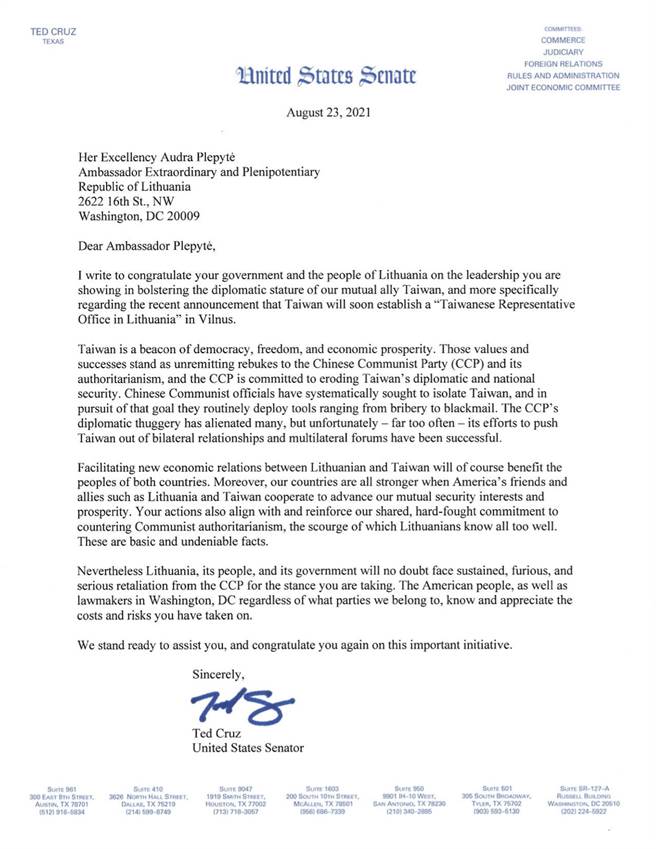 美國聯邦參議員克魯茲23日致函立陶宛駐美大使普蕾皮特，讚賞立陶宛不畏中國威脅報復，堅定與台灣往來。(圖/中央社)