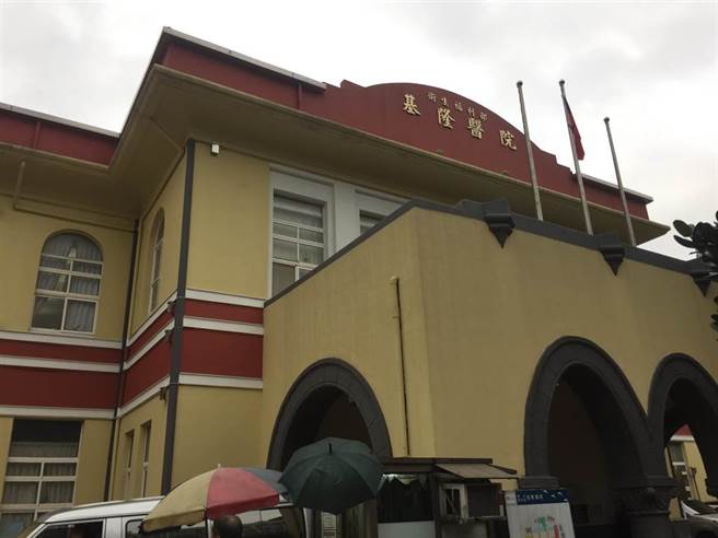 基隆市一对30多岁夫妻施打高端疫苗后不适，3度至卫生福利部立基隆医院就诊。（本报资料照片）