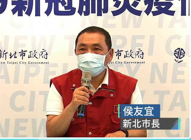新北市長侯友宜表示，新北市警察已查了813處有3處發現可疑肉品。(擷取自網路)