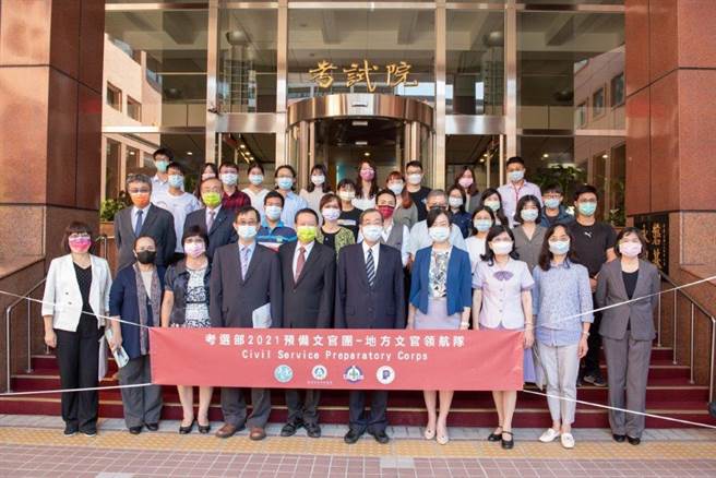 考試院長就職週年  實現選賢與能中心思想 。考選部提供