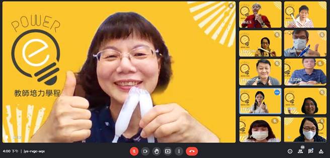 高雄大學校長陳月端（左）於「Power e教師培力學程」線上學程結尾致詞勉勵。（高雄大學提供／林瑞益高雄傳真）