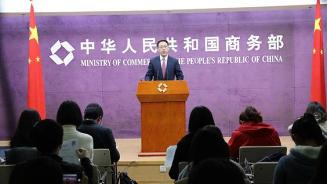 大陸商務部記者會：敦促立陶宛糾錯；中美經貿團隊保持正常溝通。（央視新聞）