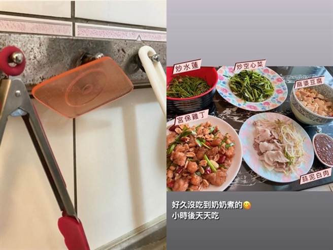 女发现脚皮锉刀不见了，最后出现在家中厨房，她回想昨天晚上吃「蒜泥白肉」，崩溃认为奶奶用此锉刀磨蒜泥。（翻摄自Dcard）