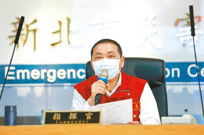 新北市长侯友宜。(中时资料库)