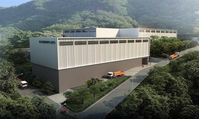 新北市府预定在树林焚化厂旁以BOT方式兴建新北废弃物处理资源中心，採密闭式厂房建立污染防治排放系统，处理底渣。图为新北市废弃物处理资源中心模拟图。（环保局提供）