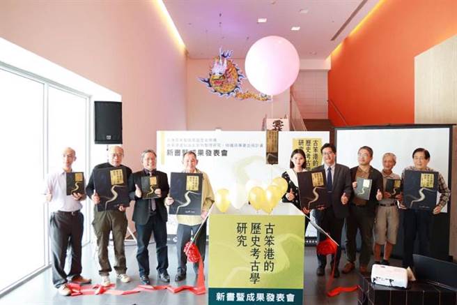 出版界的精品LV，云林县勇夺国史馆文献3大奖（云林县政府提供／张朝欣云林传真）