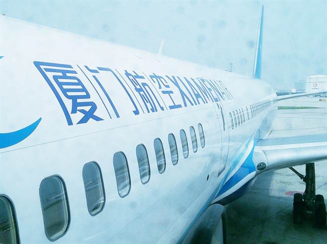 由于发现17名旅客确诊，大陆民航局熔断厦航、南航2个国际航班。（蓝孝威摄）