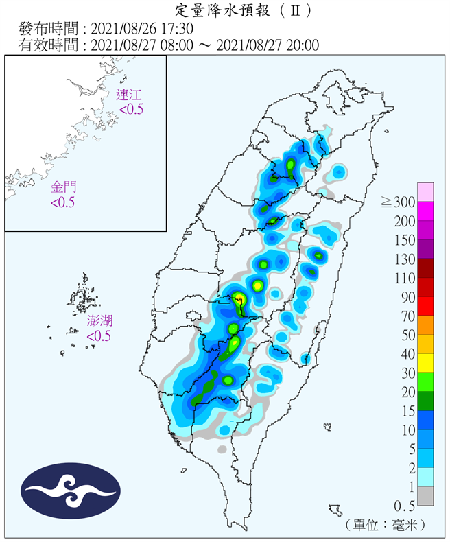 气象局表示，明（27日）午后雷阵雨范围缩小，集中在各地山区及中南部地区。(气象局提供)