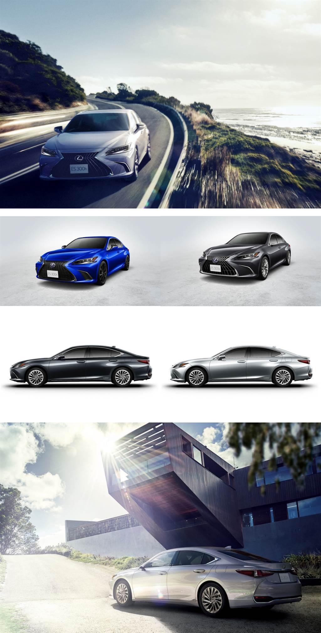 更加卓越的靜謐性和駕乘感受，Lexus 小改款 ES 車系日本發售！（圖／CarStuff）