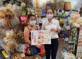 拒買來路不明肉品保護台灣豬 台南新住民用台豬製娘家味