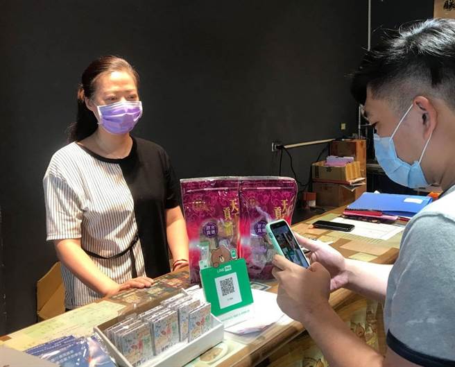 抢攻离岛市场 金门12月底前用LINE Pay Money最高30%回馈。（一卡通提供／黄慧雯台北传真）