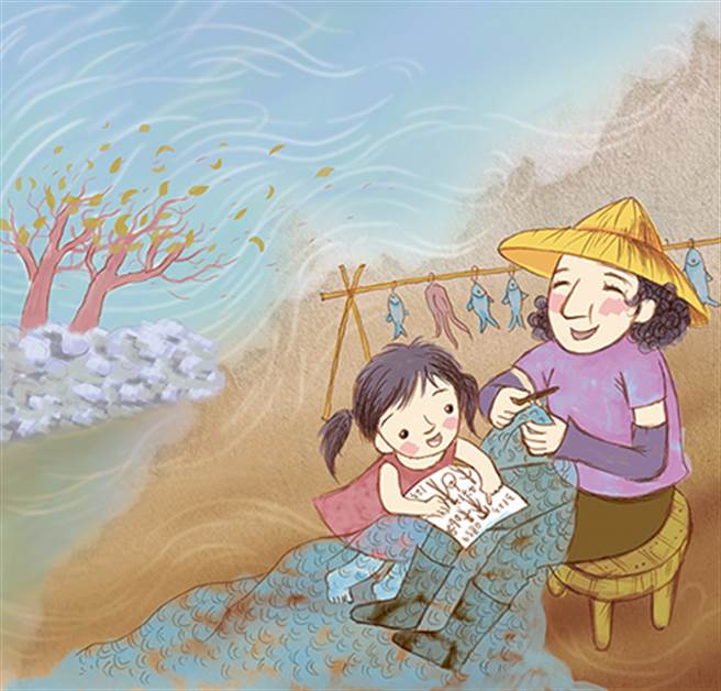 这不仅是联络工具，更是本翔实记录家族成员的家谱
。（廖丽洳绘图）