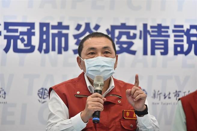 新北市長侯友宜。（新北市府提供）