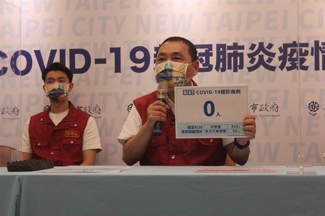 侯友宜表示在疫情要好好努力守下去同時，最重要的是不斷努力做事。(陳慰慈攝)