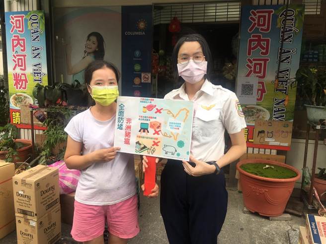 台南市第二服务站向新住民宣导全面防堵非洲猪瘟。（移民署台南市第二服务站提供／刘秀芬台南传真）