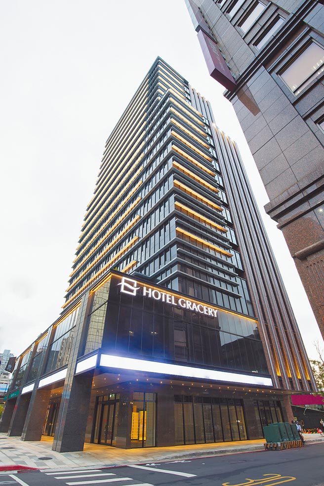 日本藤田观光集团来台打造的首座饭店「格拉斯丽台北饭店」将于9月14日开幕。（KLOOK提供）