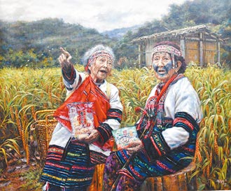 羅東和平畫廊 描繪原住民文化