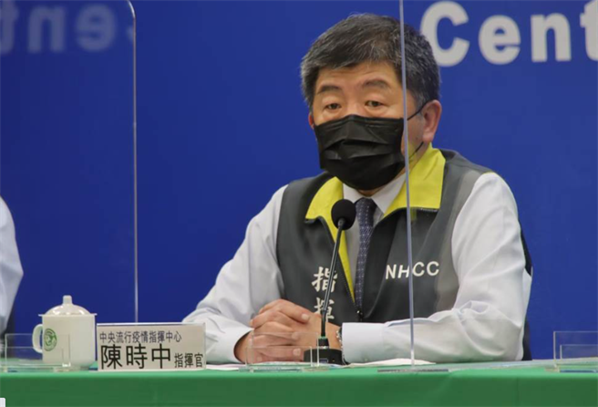 中央流行疫情指揮中心指揮官陳時中。（本報系資料照）