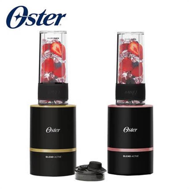 远传friDay购物的美国OSTER-Blend Active随我型果汁机，原价1980元，9月1日到12日期间特价999元。（远传friDay购物提供）