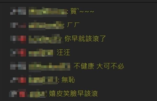 网友留言。(取自批踢踢)