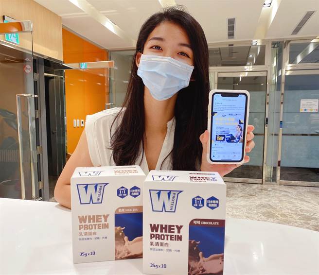 HAPPY GO携义美生医赠点抽奖 应援防疫运动健身。(图/郭家崴传真)