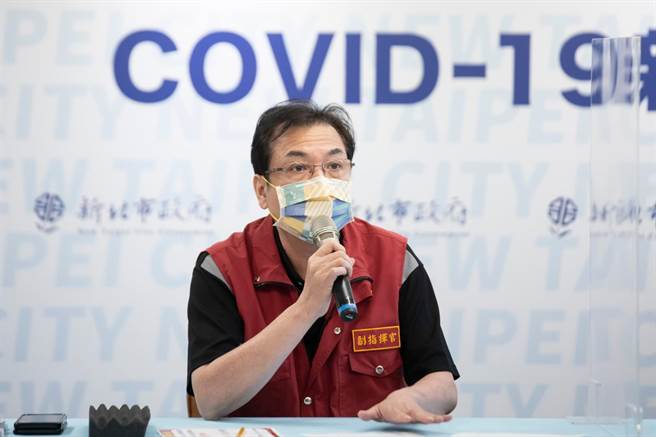 新北市副市长刘和然表示，国家利益大于政党利益、大于派系利益，希望只要有人建议是对的，所有指挥中心决策都可以来做修正。（新北市新闻局提供）