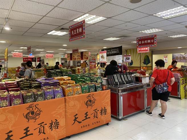 丰原太平洋百货举办金门物产展。（丰原太平洋百货提供／陈淑娥台中传真）