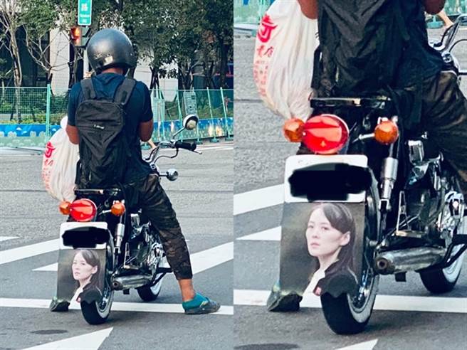 1名网友日前在路上发现1辆重机的挡泥板人物竟是北韩领导人金正恩的妹妹「金与正」，让他笑说「帅哥，你眼光很高喔，这位偶像不好追呢！」（翻摄自脸书社团「爆怨公社」）